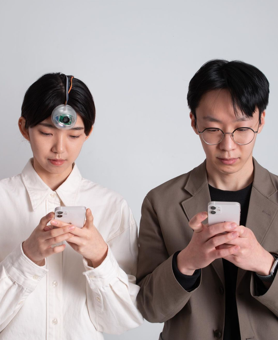 Don’t Want To Fall In An Open Manhole While Texting?  Now You Can Have A 3rd Eye